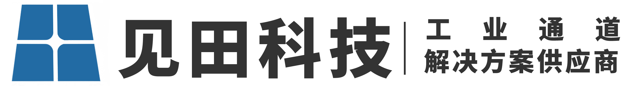 見田科技 Logo